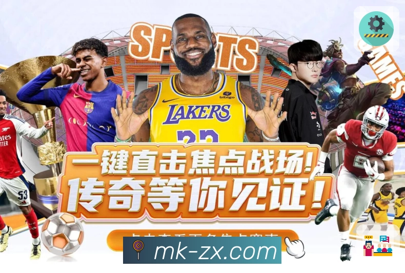 奖项2