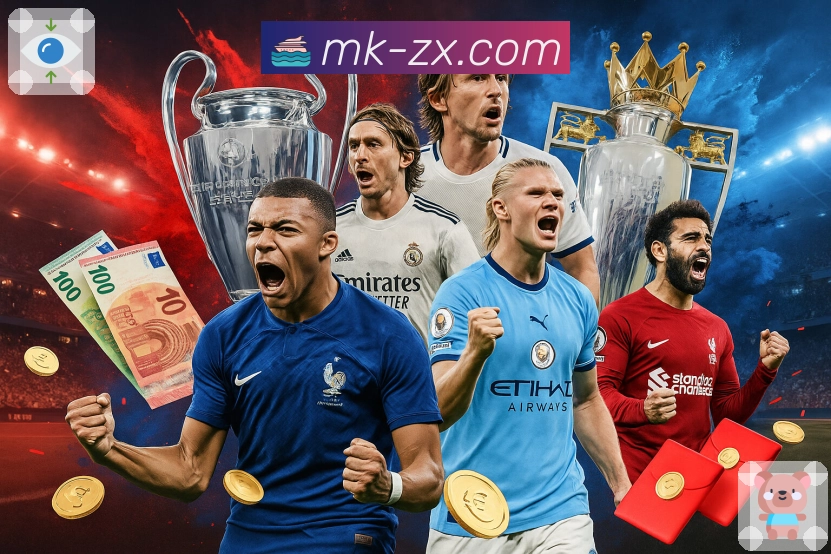 体育的力量，由MK体育传递。